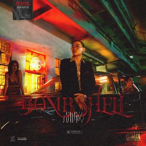 女子被迷昏全部视频
