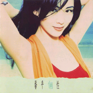 女子被迷昏全部视频
