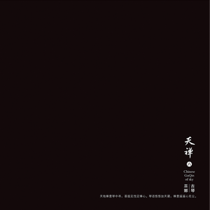 女子被迷昏全部视频
